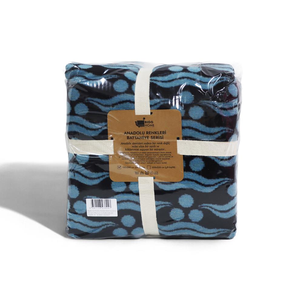 Bigghome Osmanlı Tek Kişilik Battaniye 150 x 200 cm