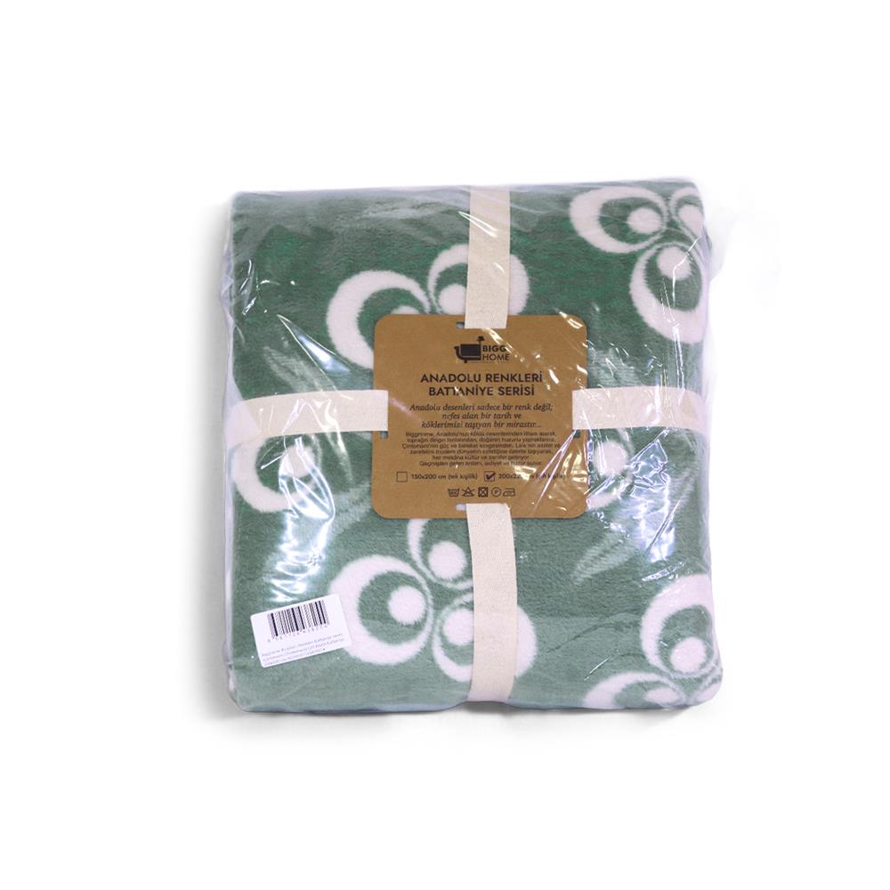Bigghome Çintemani Yeşil Çift Kişilik Battaniye 200 x 220 cm