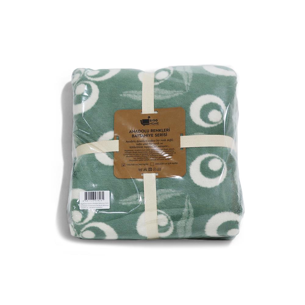 Bigghome Çintemani Yeşil Tek Kişilik Battaniye 150 x 200 cm