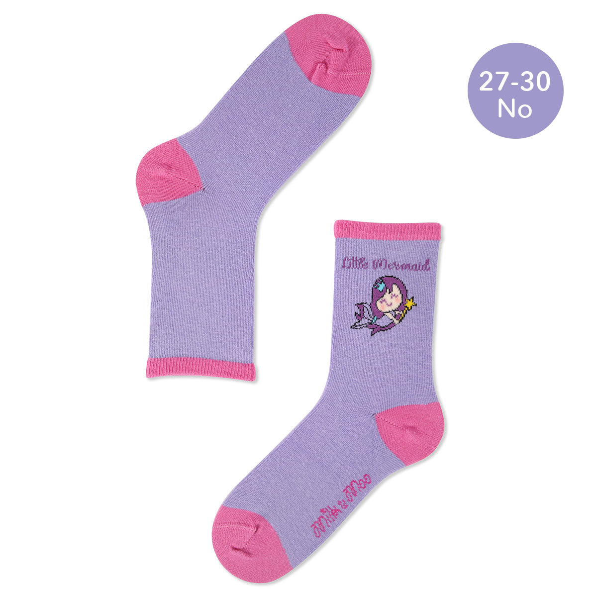 Milk&Moo Pırıltılı Deniz Kızı Çocuk 5'li Çorap Seti, Beden 27-30, Yumuşak ve Cilt Dostu