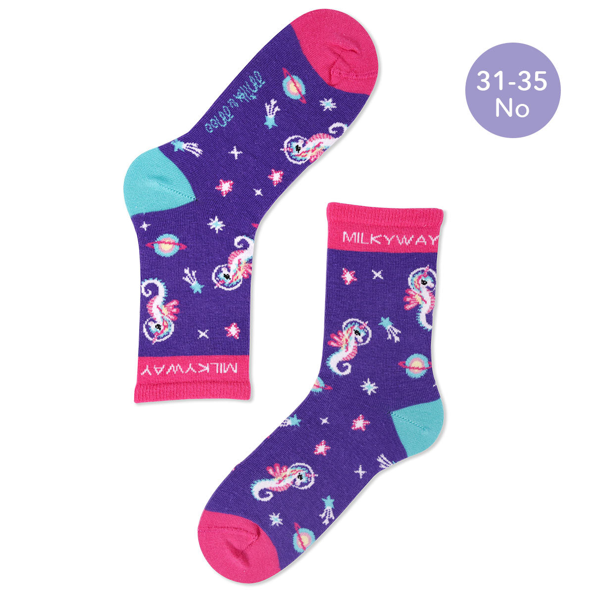 Milk&Moo Ayris Çocuk 5'li Çorap Seti, Beden 31-35, Renkli ve Rahat Tasarım