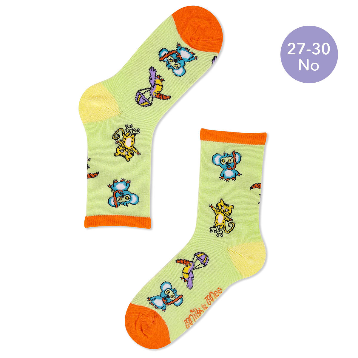 Milk&Moo Jungle Friends Çocuk 5'li Çorap Seti, Beden 27-30, Yumuşak ve Dayanıklı Kumaş