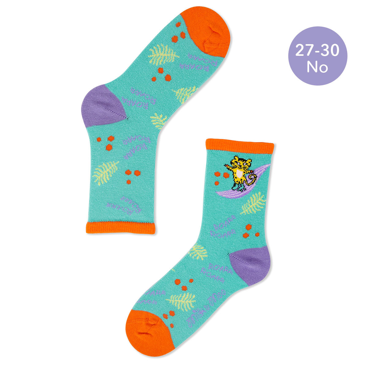 Milk&Moo Jungle Friends Çocuk 5'li Çorap Seti, Beden 27-30, Yumuşak ve Dayanıklı Kumaş