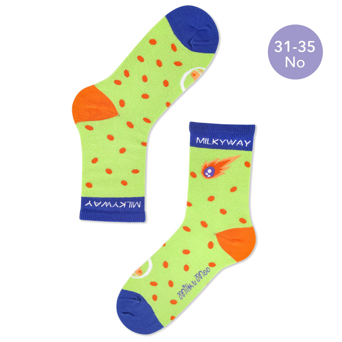 Milk&Moo Ponix Çocuk 5'li Çorap Seti, 31-35 Numara, Yumuşak ve Eğlenceli Tasarım